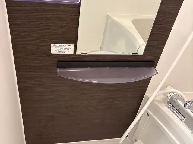 ★年末大掃除応援フェア★choiceセットで最大7000円OFF★サービスの画像