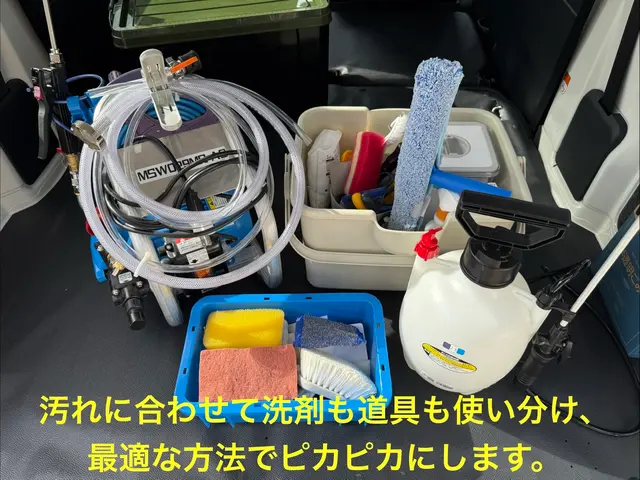 11月末まで2000円OFF★損害保険加入済★各種QR決済可（PayPayなど）サービスの画像