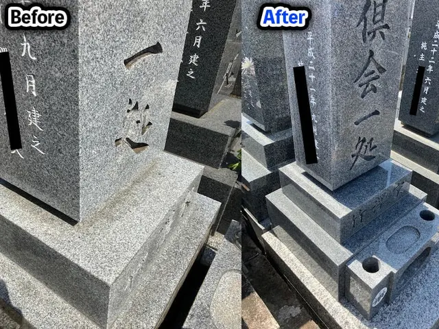 【お墓クリーニングの専門家】完全手磨きでお墓の汚れを綺麗にします◆年中無休サービスの画像