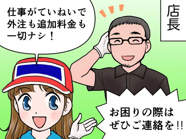 【見えないけど】追い焚き配管洗浄をオススメします！【引くほど汚い】サービスの画像