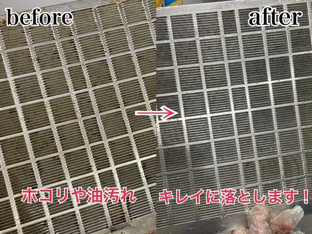 【プロの技術と経験でピカピカをお約束致します！】レンジフードクリーニングサービスの画像