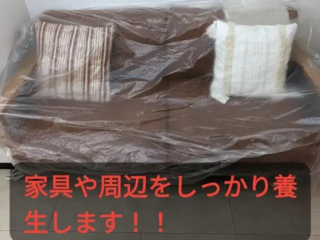 【分解・2度洗いで黒カビ・臭いを徹底除去】複数台割引あり！サービスの画像