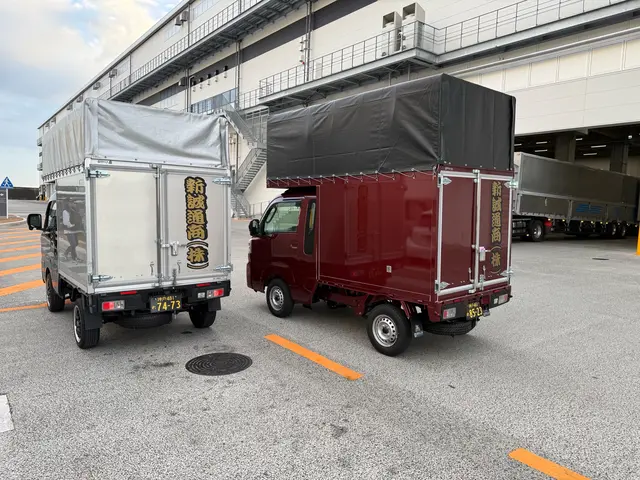 【損害保険加入済み】女性スタッフ同行OK！作業完了まで責任持って対応！サービスの画像