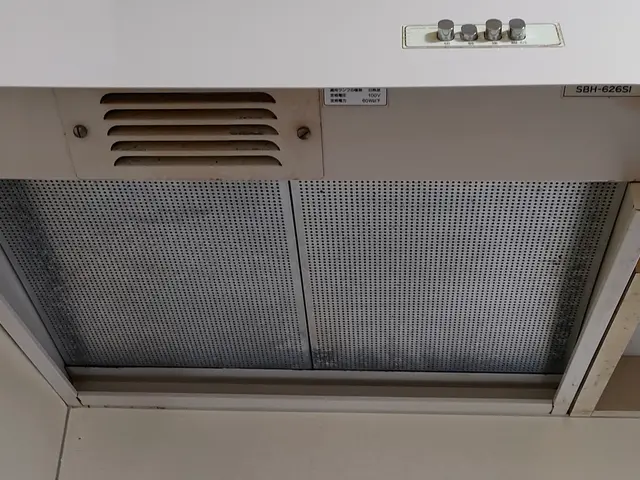 【ハウスクリーニング士在籍】損害保険加入済みサービスの画像