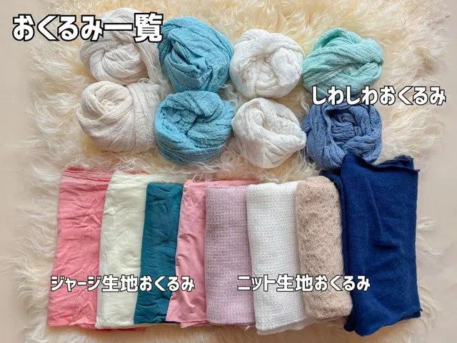 双子の撮影OK！2時間で50カット以上！生後2ヶ月まで対応！