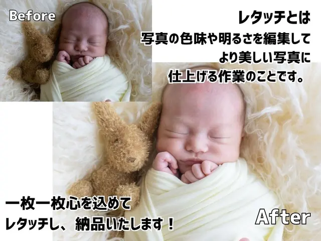 双子の撮影OK！2時間で50カット以上！生後2ヶ月まで対応！