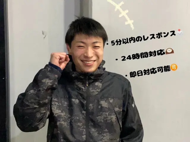 【24時間対応】【即日対応】【5分以内のレスポンス】【エアコン清掃】サービスの画像