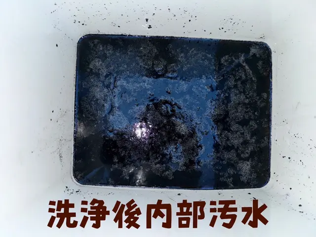 【大手実務経験有】安心の保証制度　　　即日ご対応可能◎サービスの画像