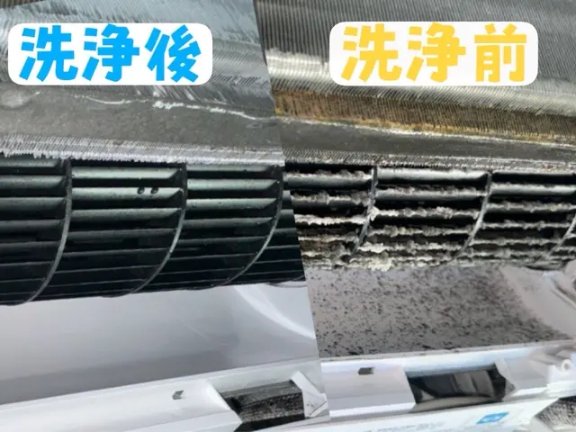 【大手実務経験有】安心の保証制度　　　即日ご対応可能◎サービスの画像