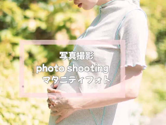 ◇お着物フォトグラファー エポフォト◇広告撮影歴20年◎笑顔を引き出すプロが撮影