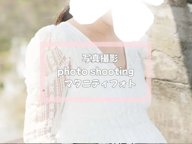 ◇お着物フォトグラファー エポフォト◇広告撮影歴20年◎笑顔を引き出すプロが撮影