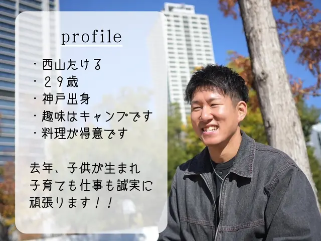 【3/25〜予約空き有】1日に2件のみの丁寧・集中作業！4大メーカー全て対応可。サービスの画像