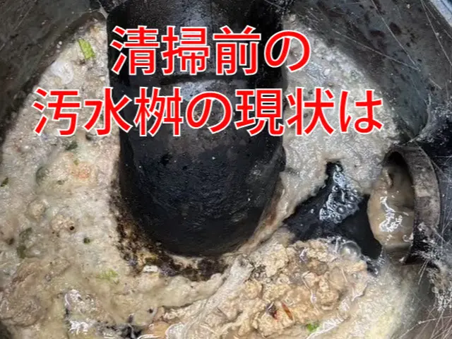 即日対応可！お客様と一緒に最終確認まで行う丁寧なサービスを心掛けています!!サービスの画像