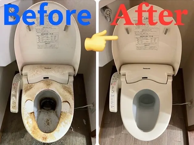 【汚れの元を徹底洗浄◎臭いの予防◎】】低価格◎ご満足いただけるサービスを提供☆サービスの画像