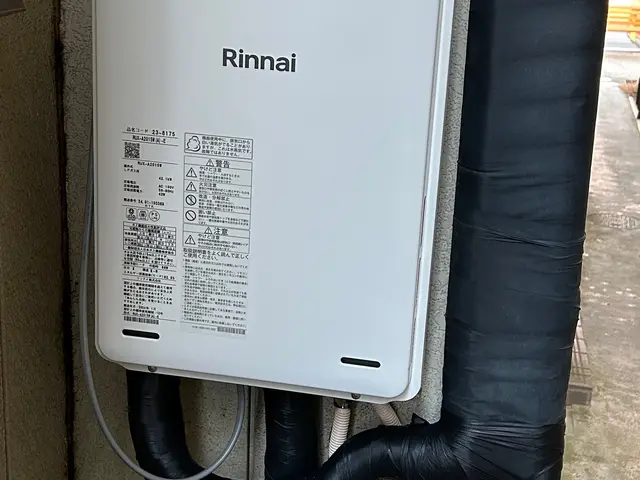 給湯器交換（都市ガス・LPガス）お任せ下さい！クレカ、電子マネー、PayPay可サービスの画像