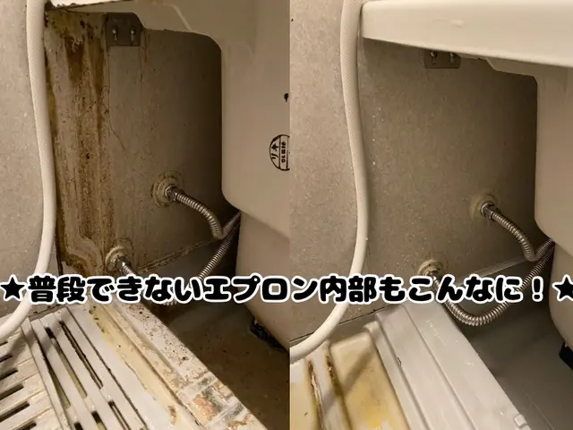 ★清潔感★のある男性が【テキパキ】とお客様のお困り事を解決致します！！サービスの画像