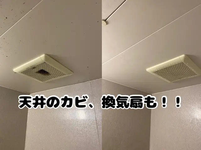 ★清潔感★のある男性が【テキパキ】とお客様のお困り事を解決致します！！サービスの画像