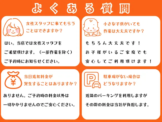 全国2位★6年連続表彰★女性スタッフのみでお伺い可能！選ばれ続ける理由は動画へ！サービスの画像