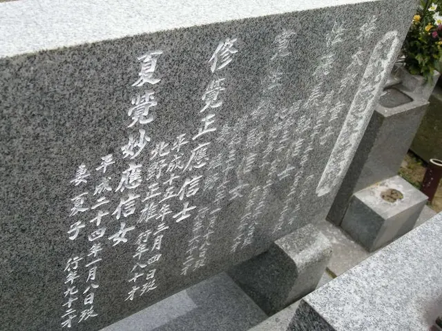 【業歴10年】年中無休◇厄除総本山・由加神社本宮・指定石材店◇真心込めてご対応。サービスの画像