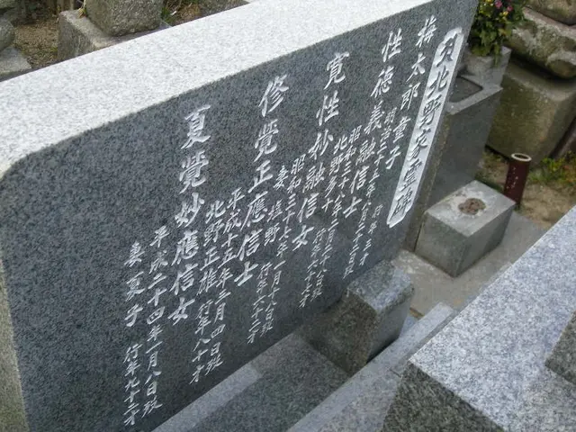 【業歴10年】年中無休◇厄除総本山・由加神社本宮・指定石材店◇真心込めてご対応。サービスの画像