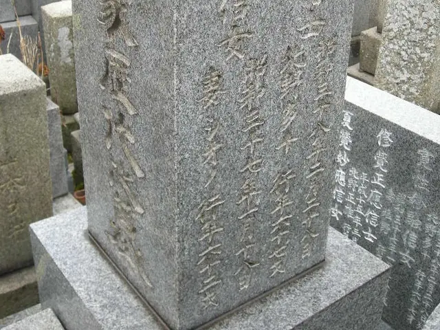 【業歴10年】年中無休◇厄除総本山・由加神社本宮・指定石材店◇真心込めてご対応。サービスの画像