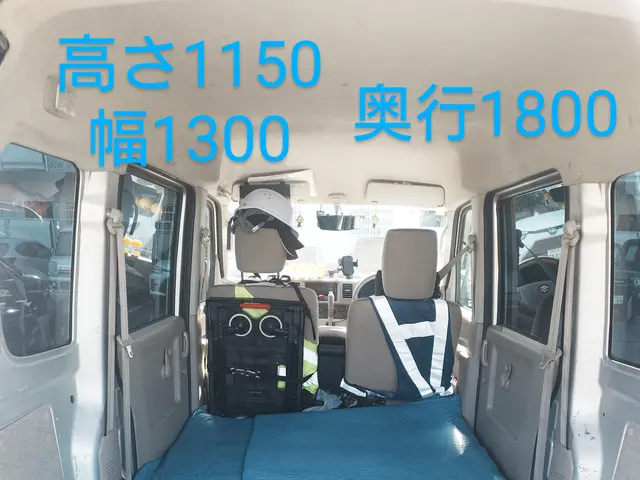 【軽バンです】 時間外・対応地域外も相談可能です！【横浜発】サービスの画像