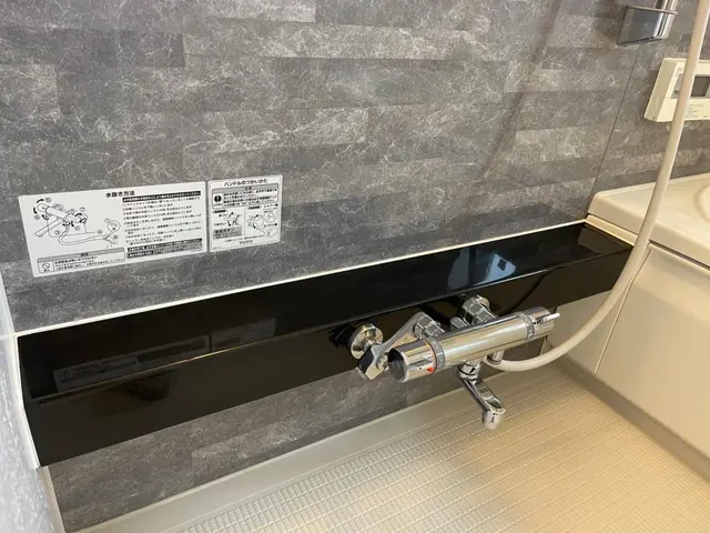 【8月限定→当日¥500割引き】サマー浴室リフレッシュ2025サービスの画像