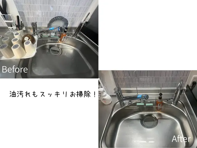 【新規限定3000円/h・女性スタッフが訪問】不在時にも依頼可！損害保険加入済サービスの画像