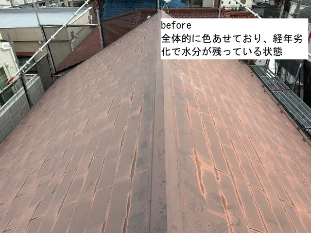 カバー工法で美観も耐久もUP！現地調査は一週間以内に可！サービスの画像