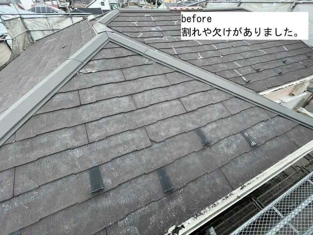 カバー工法で美観も耐久もUP！現地調査は一週間以内に可！サービスの画像