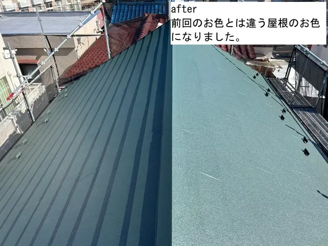 カバー工法で美観も耐久もUP！現地調査は一週間以内に可！サービスの画像