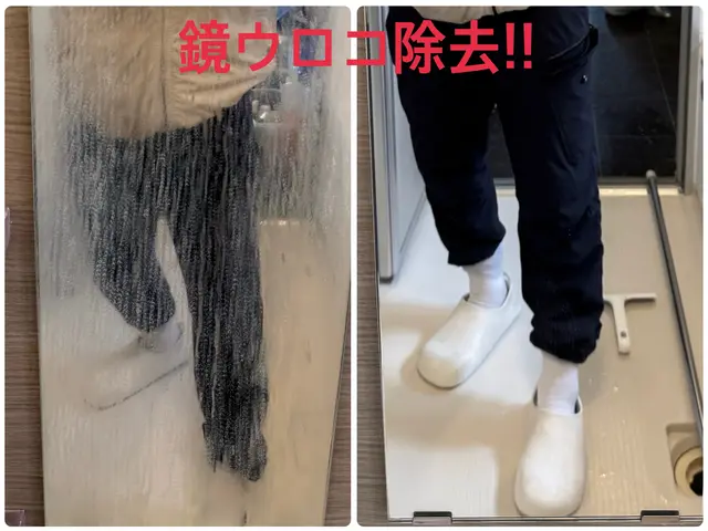 【直近5年累計7000件☆】大手経験出身の私が訪問します!!損害保険加入済〇サービスの画像