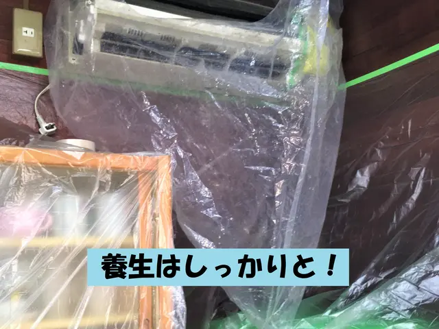 ＼3台以上で1台7700円！！／　◎大人気！体に優しい天然素材防カビ剤無料サービスの画像