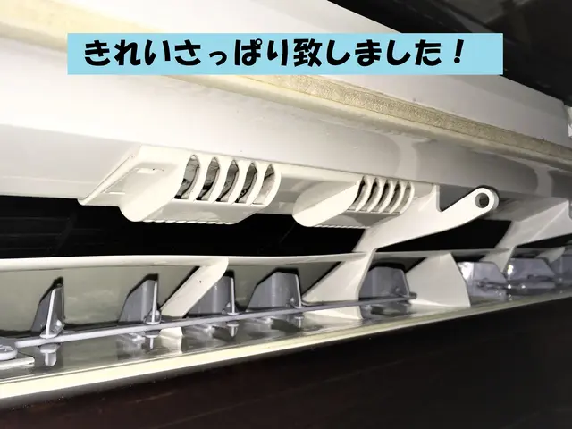 ＼3台以上で1台7700円！！／　◎大人気！体に優しい天然素材防カビ剤無料サービスの画像