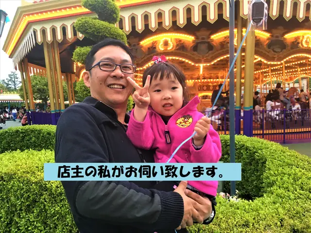 ＼3台以上で1台7700円！！／　◎大人気！体に優しい天然素材防カビ剤無料サービスの画像