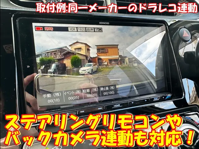 【年間実績300台以上！】カーナビやディスプレイオーディオ取付け致します！サービスの画像