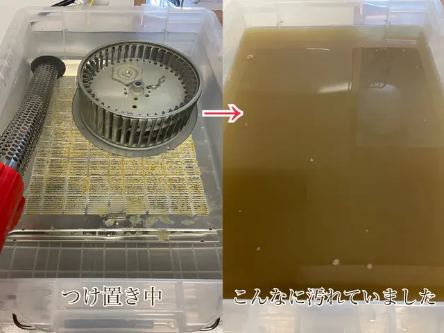 なんと！無料のシンク清掃付！汚れによる追加料金一切なし！安心な損害保険加入済み！サービスの画像