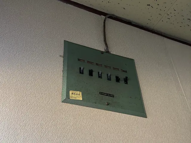 一般電気工事サービスの画像