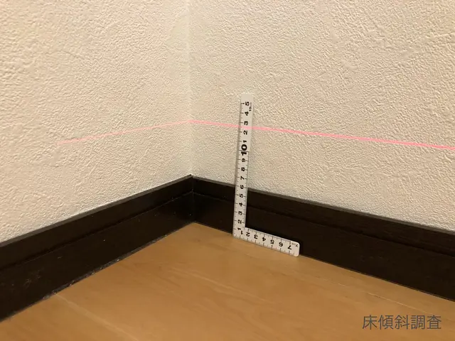 後悔しない家づくりを一級建築士が徹底調査◎安心の住まい診断をお届けします！サービスの画像