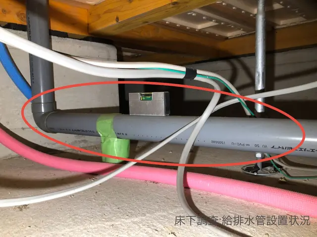 後悔しない家づくりを一級建築士が徹底調査◎安心の住まい診断をお届けします！サービスの画像