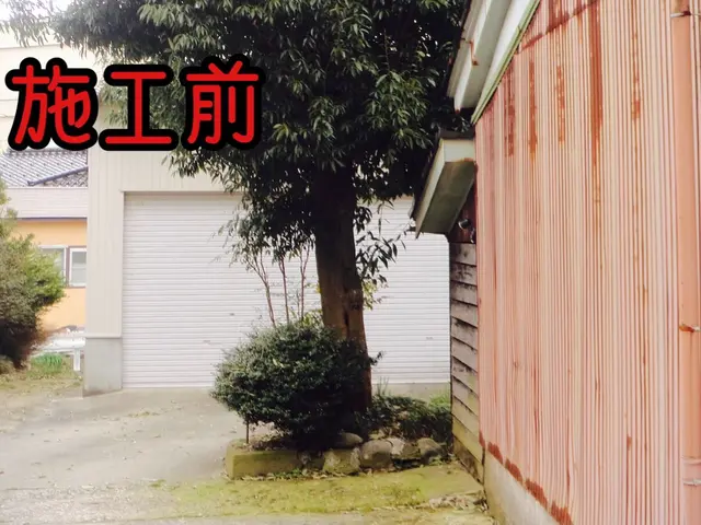 【三重県発】大きくなった植木や邪魔になった樹木を伐採、抜根いたします。サービスの画像