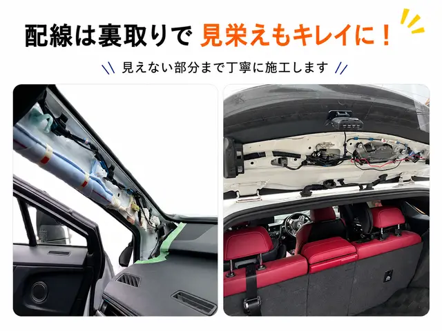 20年以上の経験◎家族の車と思って丁寧施工★平日作業は作業料金10%オフ★サービスの画像