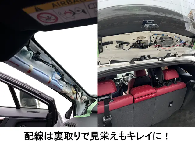 ★2,000円割引ご挨拶キャンペーン中★業界20年超！誠実・丁寧がモットーです◎サービスの画像