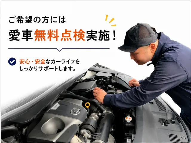 20年以上の経験◎家族の車と思って丁寧施工★平日作業は作業料金10%オフ★サービスの画像