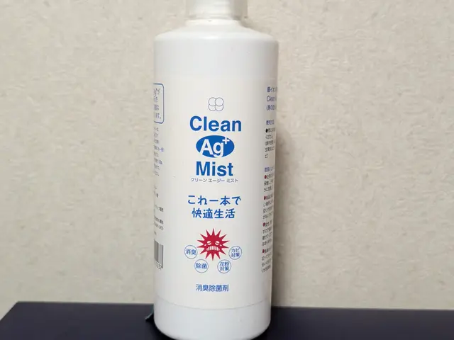 銀イオン+サービスの画像