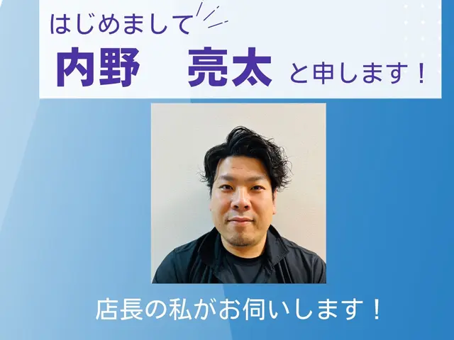 水漏れが進行すると、蛇口や周辺機器の劣化が早くなる原因にも。。。サービスの画像