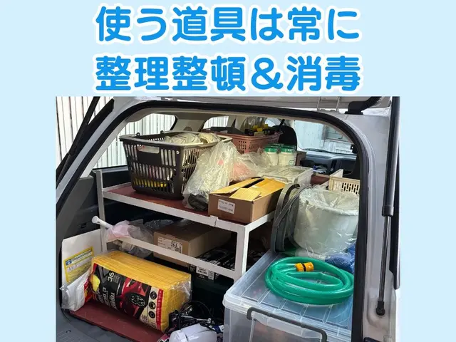 水漏れが進行すると、蛇口や周辺機器の劣化が早くなる原因にも。。。サービスの画像