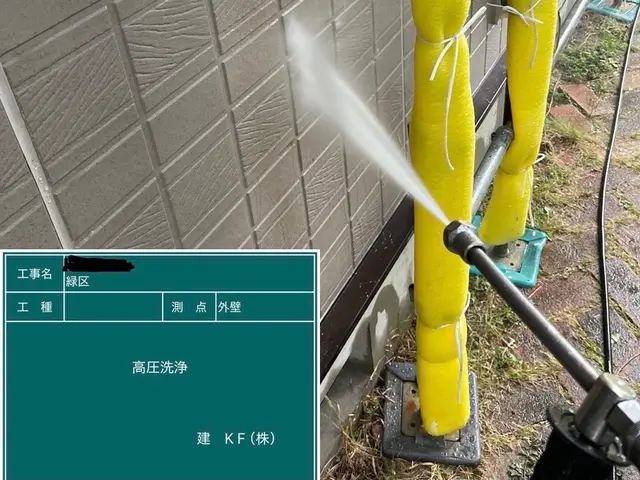 お客様のお力になります！経験と知識を活かして迅速丁寧に作業いたしますサービスの画像