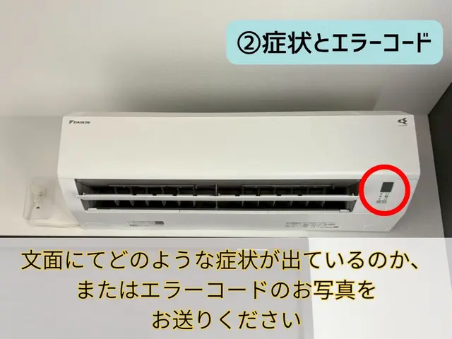 ★親切・丁寧・キレイなサービスが喜ばれています★ 法人で安心・100％自社施工サービスの画像