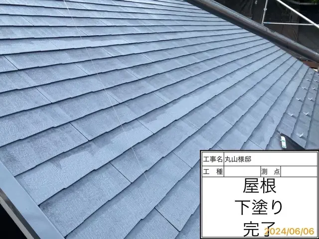 遮熱塗料にて屋根塗装行います！サービスの画像